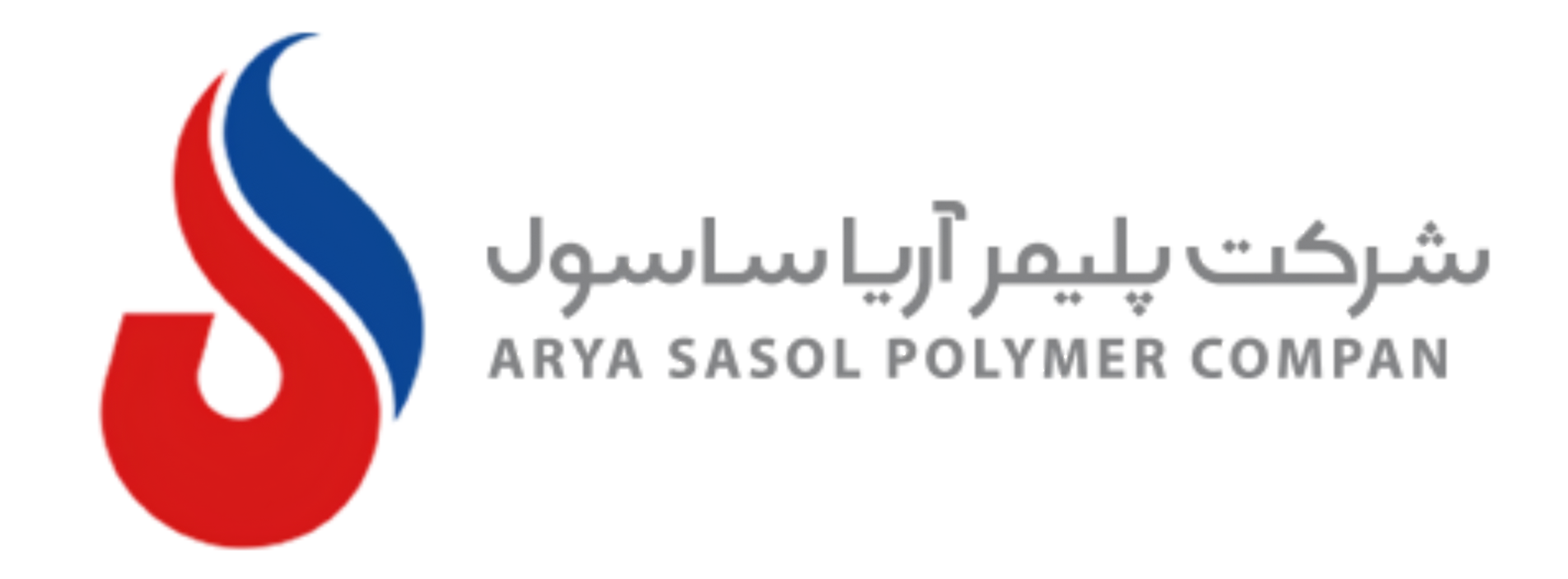 شرکت پلیمر آریاساسول
