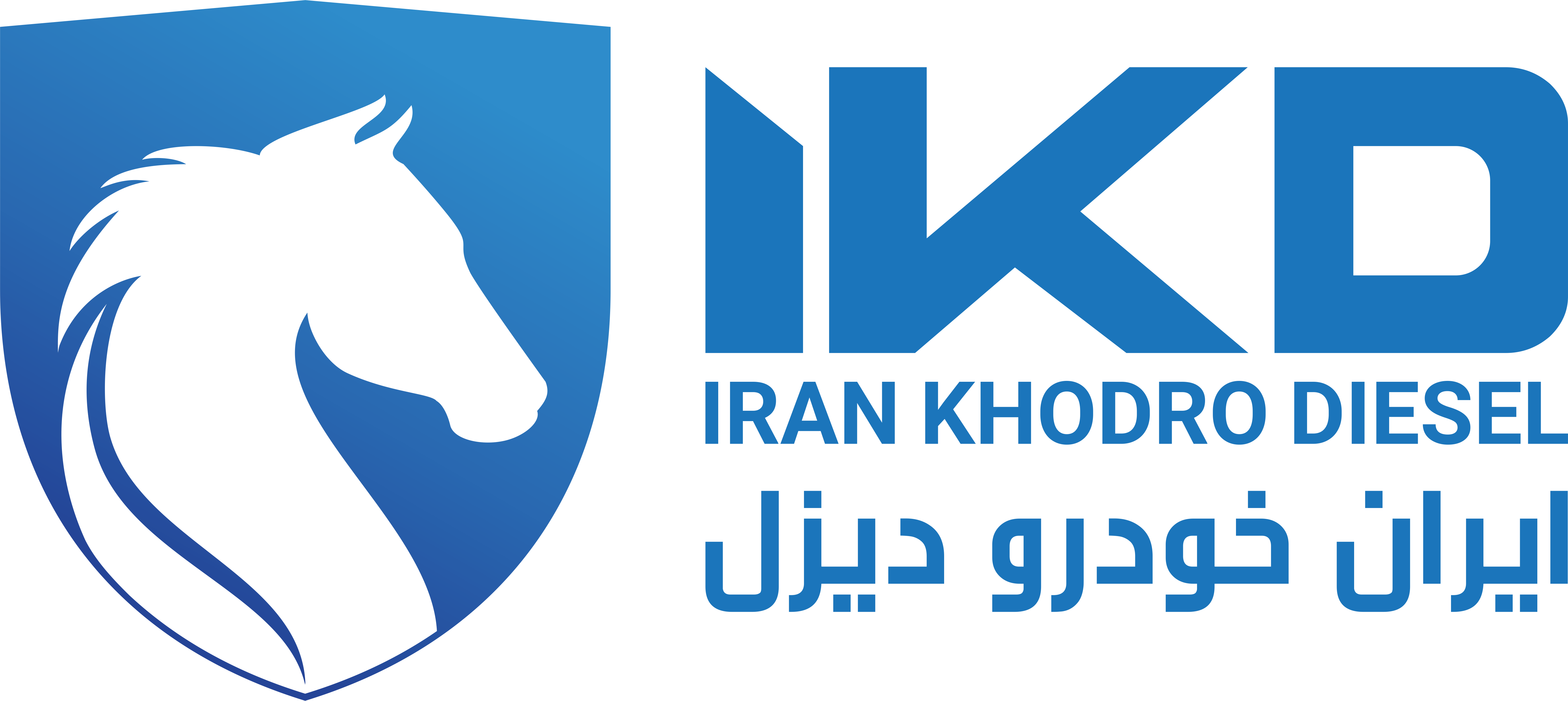 شرکت ایران‌خودرو دیزل